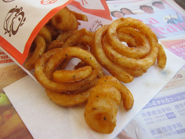 A&W 名桜店