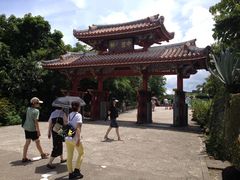 首里城公園の写真1