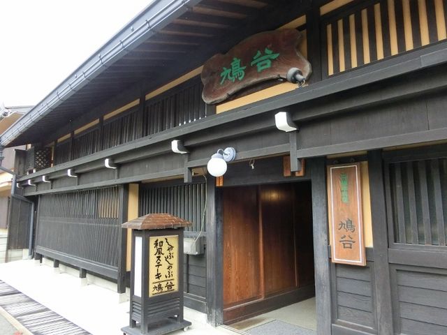 雰囲気があり、期待が高まる入口_鳩谷
