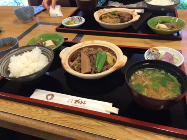 割烹 かとう