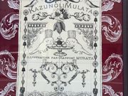 ぽぴさんのKazunoli Mulataの投稿写真1