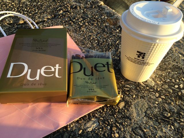 Duet_レーブドゥシェフ 名谷店