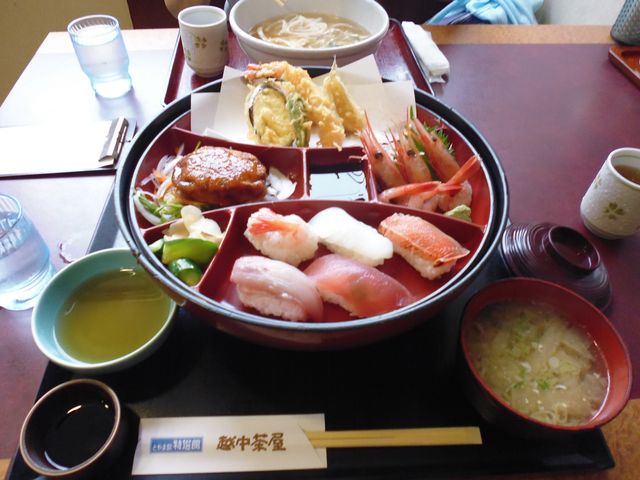 越中茶屋