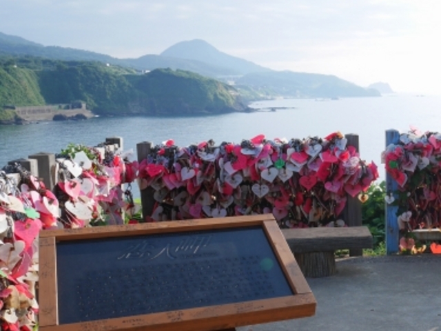 周囲が日本海。_鴎が鼻展望台(恋人岬)