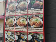 レイさんの街かど屋一宮末広店の投稿写真1