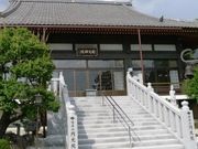 りそなさんの円光院の投稿写真1