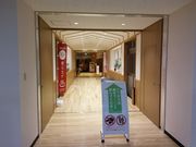 江戸家化猫さんのクアハウス碁点の投稿写真5