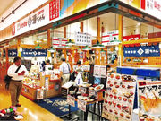 よっしーさんの築地食堂 源ちゃん マークイズみなとみらい店の投稿写真3