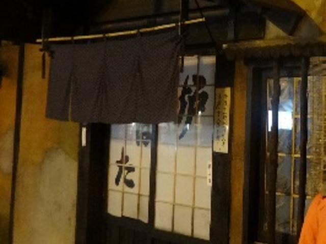 釧路の炉端焼き発祥の店_炉ばた