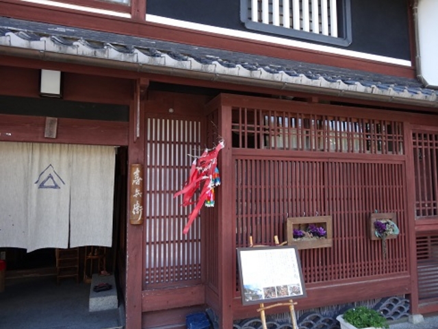 建物は趣があります_喜兵衛