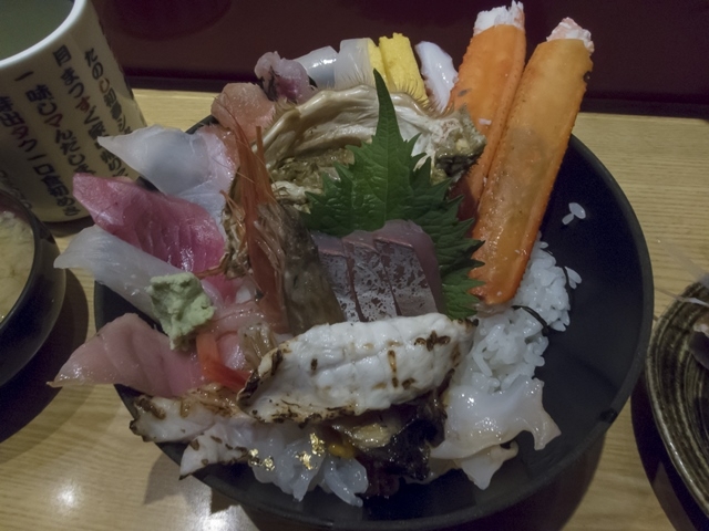 いきいき亭