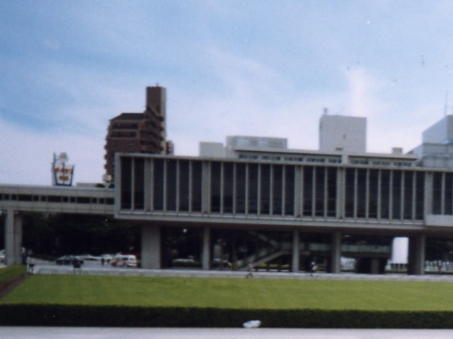 平和記念公園_平和記念公園