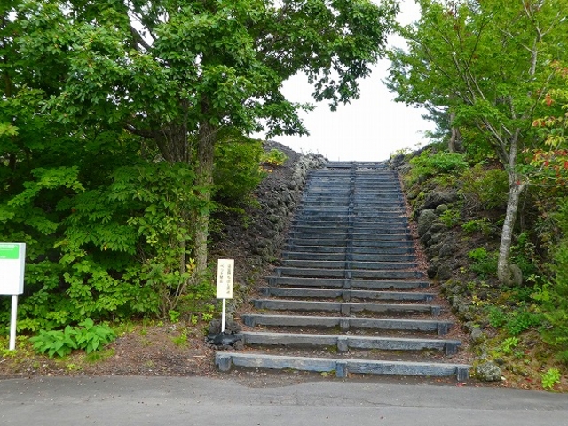 岩手県・八幡平市・焼走り熔岩流_焼走り熔岩流