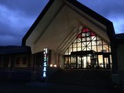 xelderさんの日高町 沙流川 オートキャンプ場の投稿写真2