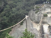 やんまあさんの花の窟神社の投稿写真1