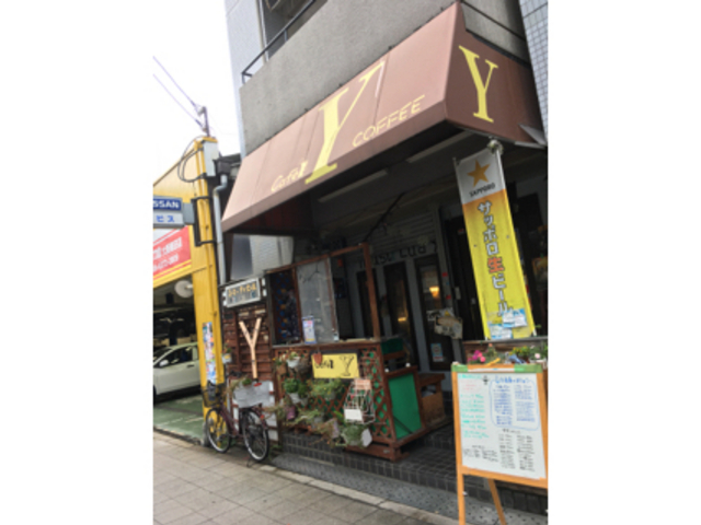 外観_喫茶Y