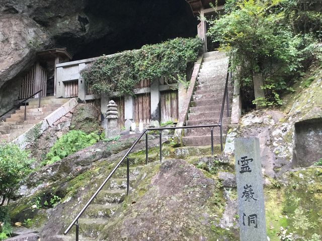 五百羅漢