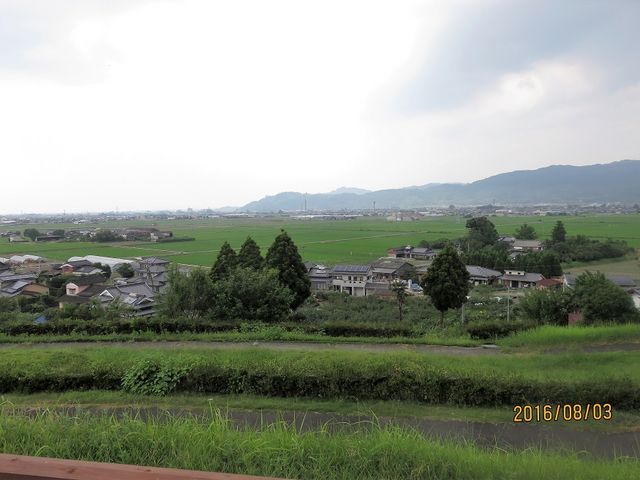 道の駅 うきは