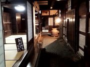 ふじのんさんの吹屋ふるさと村郷土館の投稿写真1