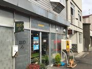 あびまるさんのスカンピンの投稿写真1