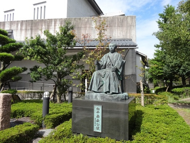 松平春嶽像_福井市立郷土歴史博物館