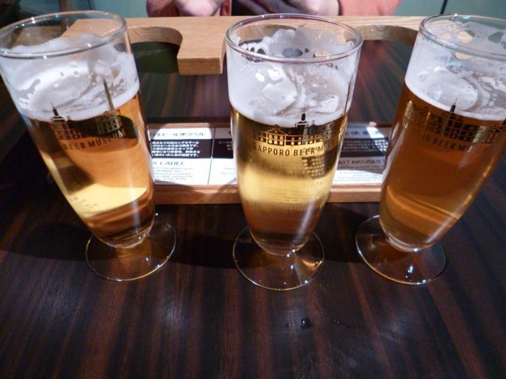 サッポロビール園