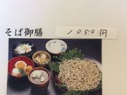 ほくえさんの手仕事屋の投稿写真1