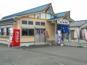 yamazaruさんの照島公園の投稿写真1