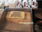 てつきちさんの伏見屋の投稿写真4