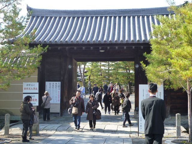 大徳寺