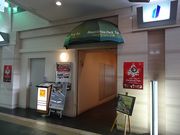 キヨさんの津みやびの投稿写真1