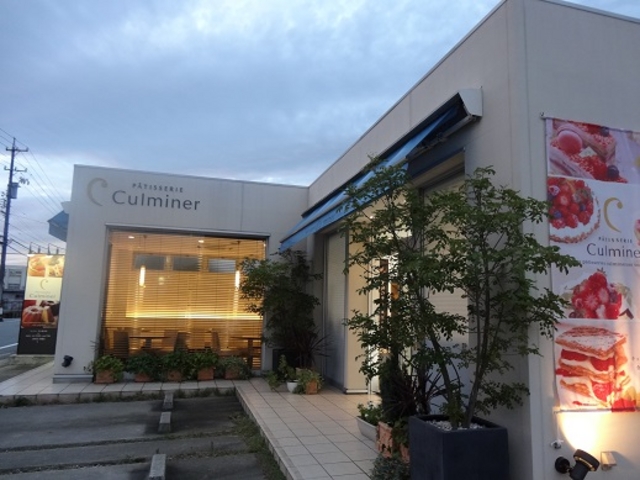 PATISSERIE CulmineR_PATISSERIE CulmineR