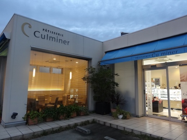 大きな窓の店です_PATISSERIE CulmineR
