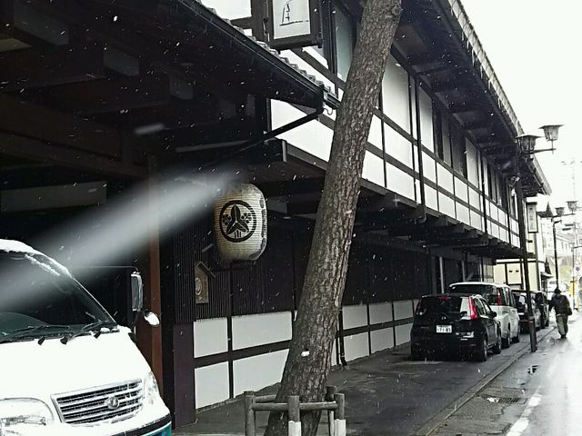 歴史あるお宿 泊まってみたいな_大阪屋旅館