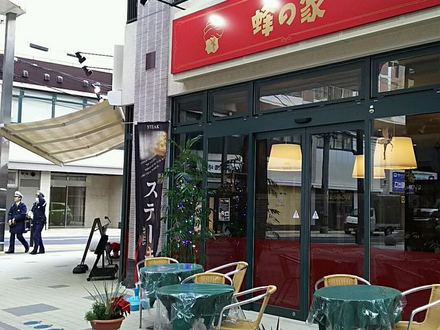 外観_蜂の家
