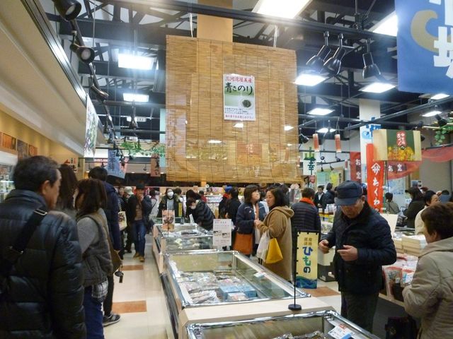 お茶直売店、店内_グリンピア牧之原