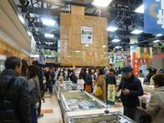 鶴亀松竹梅扇さんのヤマサちくわ魚町本店の投稿写真3