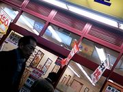 世田谷区等々力の住人さんの松屋 静岡八幡店の投稿写真1