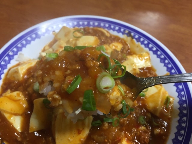 中華料理 哈爾濱