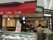 はまぐりさんのカフェケーキLOOK 鈴鹿ベルシティの投稿写真2