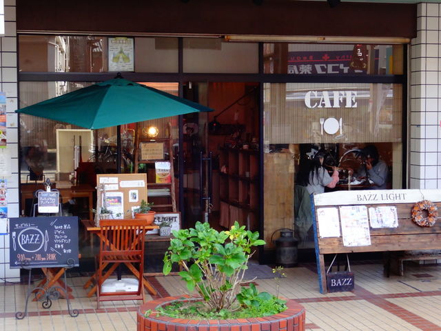 CAFE ROOM BAZZ LIGHT_CAFE ROOM BAZZ LIGHT