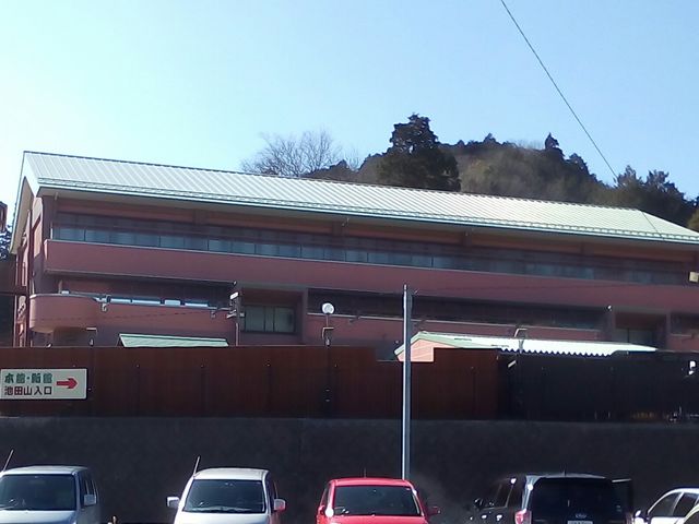 池田温泉(新館)