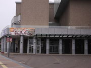 sklfhさんの瀬戸蔵セラミックプラザの投稿写真1