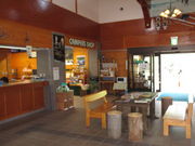 いわぴいさんの三瓶山北の原キャンプ場の投稿写真4