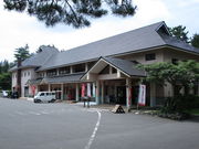 いわぴいさんの三瓶山北の原キャンプ場の投稿写真5