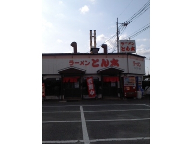 外観_ラーメンとん太水巻店