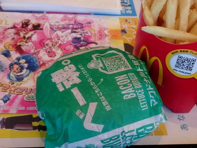 ベーコンレタス美味しかったです。_マクドナルド高柳店