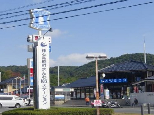 さんわ182ステーション_道の駅 さんわ182ステーション