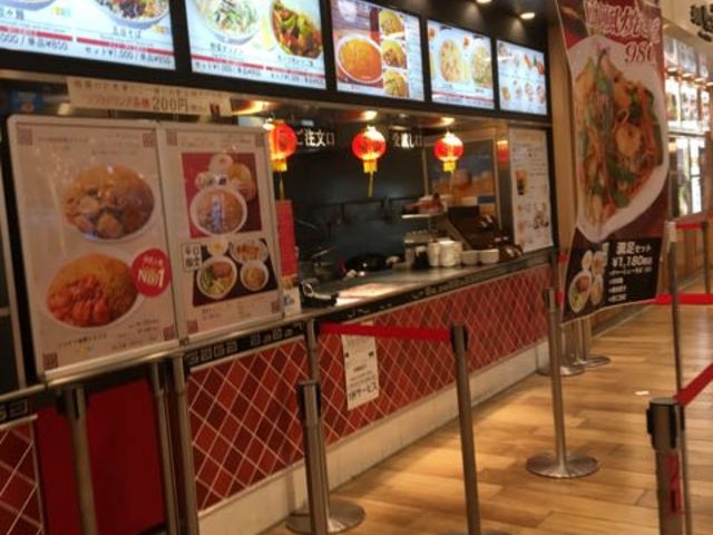 広々した席なのでゆったりできます!_梅蘭・テラスモール湘南店