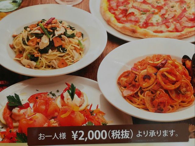 お得なセットプラン_カプリチョーザ けやきウォーク前橋店